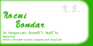 noemi bondar business card